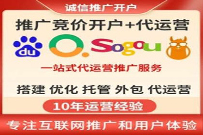 百度信息流广告的创意与效果：一则成功案例解析
